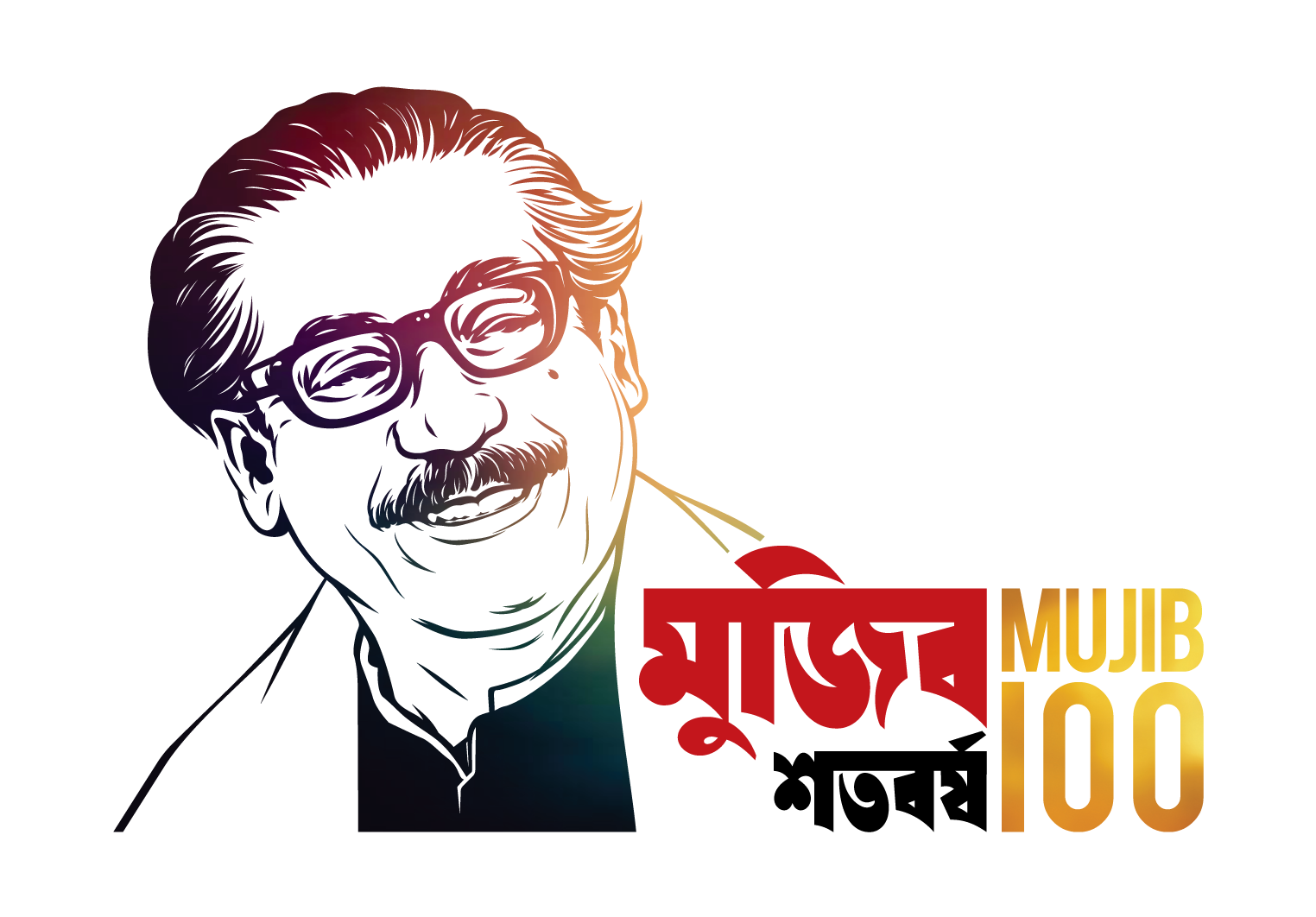 mujib